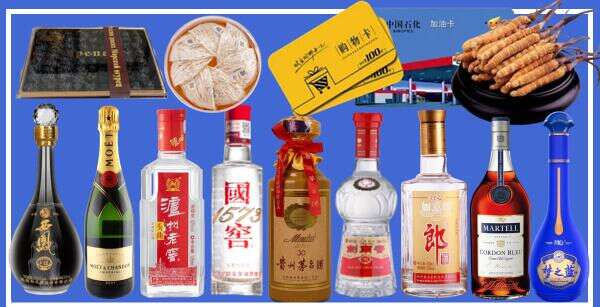 邵武市聚信烟酒经营部