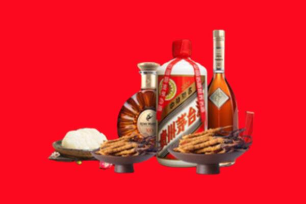 邵武市烟酒回收礼品