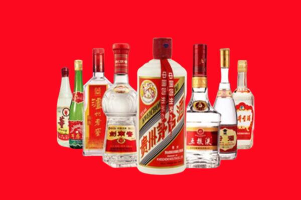 邵武市回收名酒