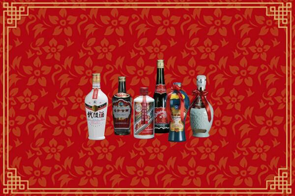邵武市回收白酒