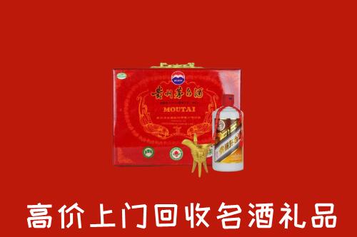 邵武市回收茅台酒瓶