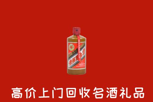 邵武市回收陈酿茅台酒